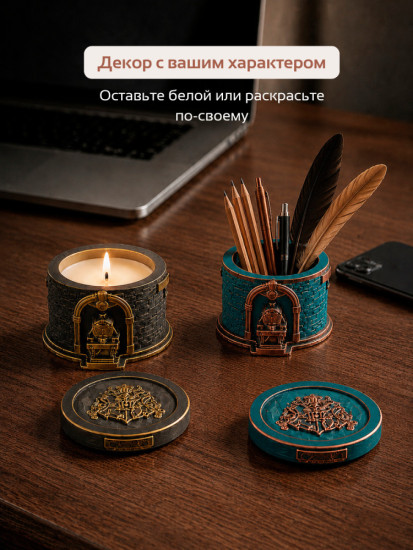 Гипсовое изделие Платформа 9 3/4