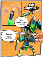 Игровой набор фигурка со слаймом «Сворд Лорд» - Фото 2