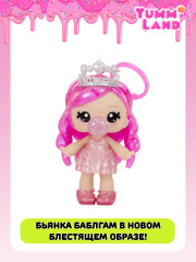 Игровой набор для изготовления блеска для губ «Бьюти-сумка Мороженое» - Фото 4