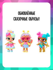 Кукла-сюрприз «Bubbly» - Фото 5