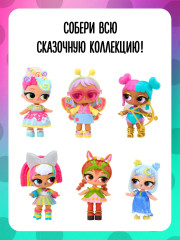 Кукла-сюрприз «Bubbly» - Фото 7