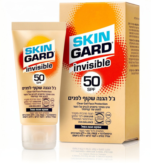Гель для лица Invisible Clear SPF50