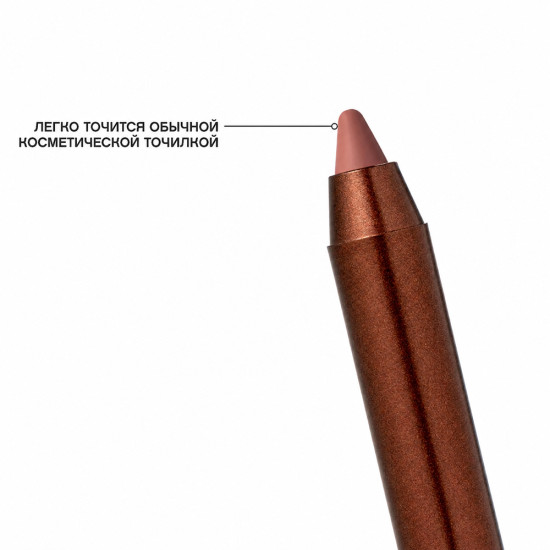Карандаш для губ «Riviera du Soleil Long-Lasting Lip Pencil», тон Пыльно-розовый