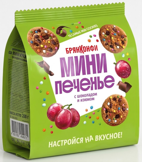 Печенье Mini cookies с шоколадом и изюмом