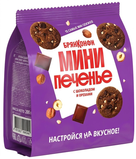 Печенье Mini Cookies с шоколадом и орехами