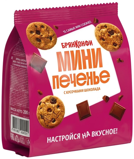 Печенье Mini cookies с кусочками шоколада