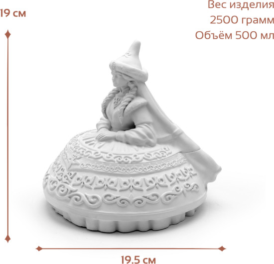 Изделие Кыз Жибек