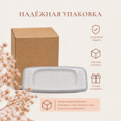Гипсовое изделие Деспи - Фото 7