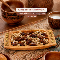 Гипсовое изделие Деспи - Фото 3
