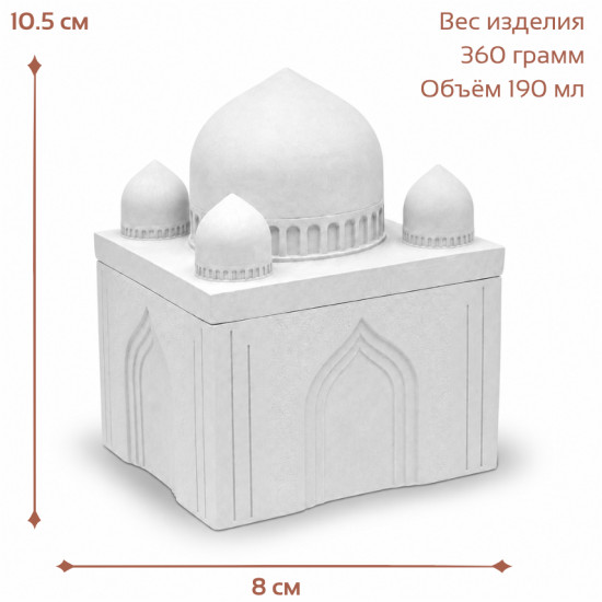 Гипсовое изделие