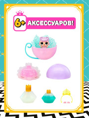 Кукла в шаре с аксессуарами «Принцессы» - Фото 6