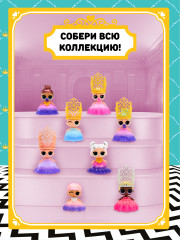 Кукла в шаре с аксессуарами Baby Sister «Сестричка Принцессы» - Фото 5