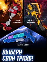 Волчок «Флейм Крашер» - Фото 9