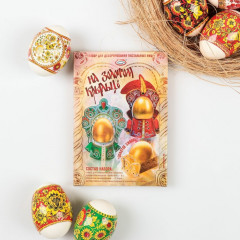 Набор для украшения яиц «Золотое сияние» - Фото 1