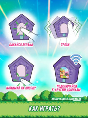 Интерактивная игрушка-питомец «Щенок в домике» - Фото 2