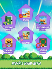 Интерактивная игрушка-питомец «Щенок в домике» - Фото 5