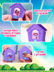 Интерактивная игрушка-питомец «Щенок в домике» - Фото 6