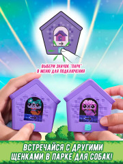 Интерактивная игрушка-питомец «Щенок в домике» - Фото 8
