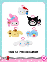 Двусторонняя плюшевая игрушка с куклой - Фото 7