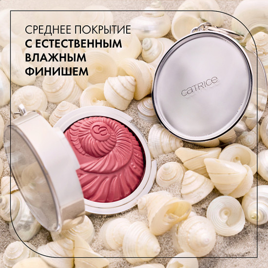 Румяна-бальзам для лица «Blush Balm», оттенок C01 Saltwater Crush