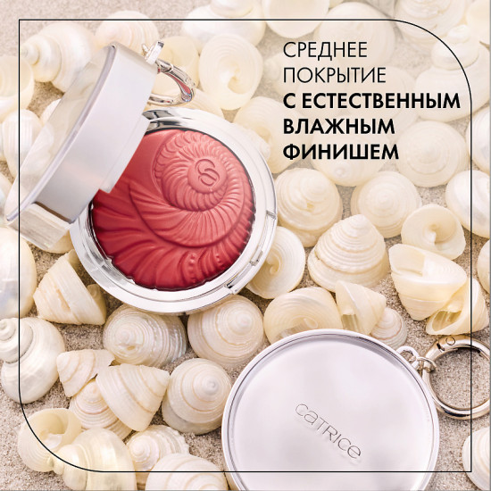 Румяна-бальзам для лица «Blush Balm», оттенок C02 Peach Perfect