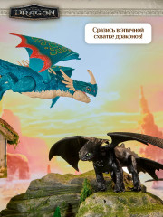 Игрушка интерактивная «Дракон Ночная Фурия» - Фото 4