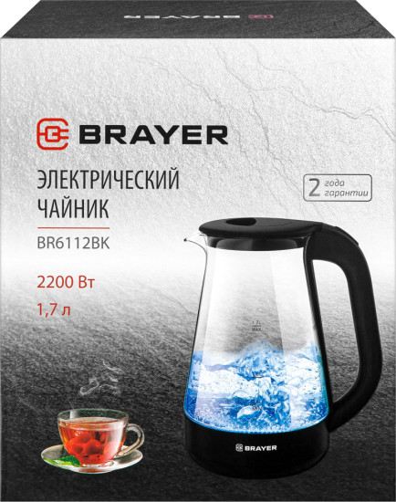 Чайник электрический BR6112BK