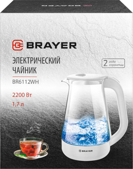 Чайник электрический BR6112WH