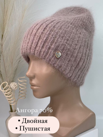 Шапка женская ангора ШФ423
