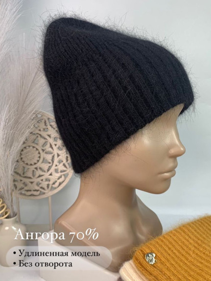 Шапка женская ангора ШФ423