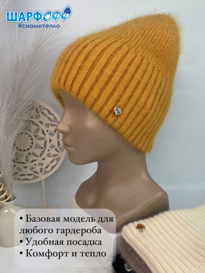 Шапка женская ангора ШФ423