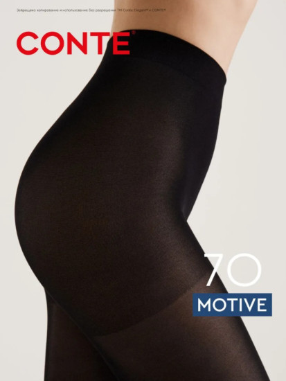 Колготки женские CONTE ELEGANT 70, р.5, nero