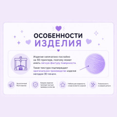 Подвижный брелок игрушка Ящерица 3D антистресс - Фото 4