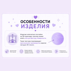 Подвижная 3D игрушка Дракон 35 см антистресс фигурка - Фото 4