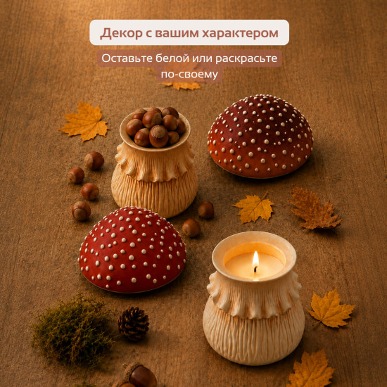 Гипсовое изделие Мухомор