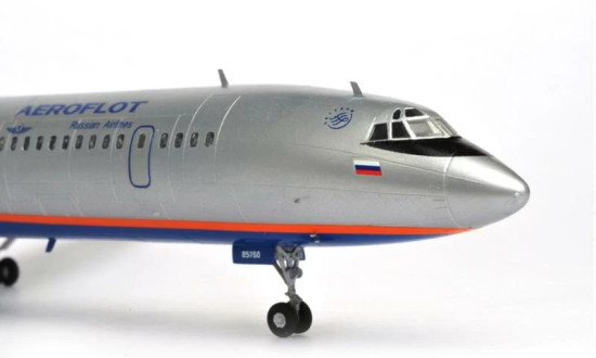 Авиалайнер «Ту-154»