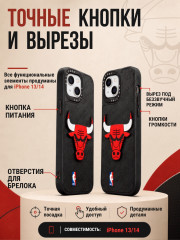 Чехол Mobile Store для iPhone 13 - Фото 1