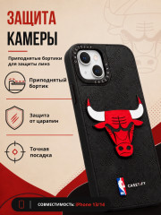 Чехол Mobile Store для iPhone 13 - Фото 2