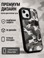 Чехол Mobile Store для iPhone 13 - Фото 2