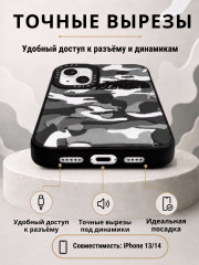 Чехол Mobile Store для iPhone 13 - Фото 3