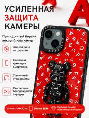 Чехол Mobile Store для iPhone 13 - Фото 2