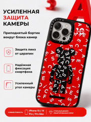 Чехол Mobile Store для iPhone 13 Pro - Фото 2