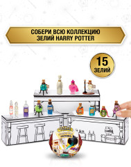 Набор-сюрприз «Гарри Поттер. Зелья. Make It Mini Potions» - Фото 4