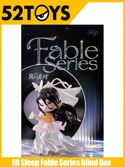 Коллекционная фигурка-сюрприз «Слип Фейбл. Sleep Fable»