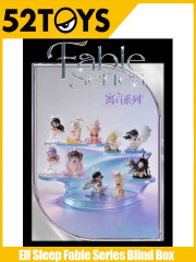 Коллекционная фигурка-сюрприз «Слип Фейбл. Sleep Fable» - Фото 15