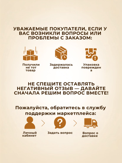 Холодный чай Green Tea Immuno (Лимон-Лайм-Мёд-Имбирь)