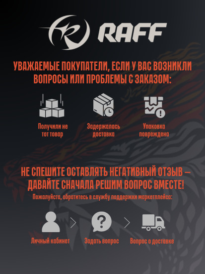 Напиток энергетический Energy Original