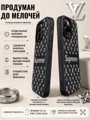 Чехол Mobile Store для iPhone 13 Pro Max - Фото 1