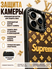 Чехол Mobile Store для iPhone 13 Pro Max - Фото 3