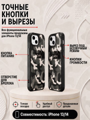 Чехол Mobile Store для iPhone 14 - Фото 1